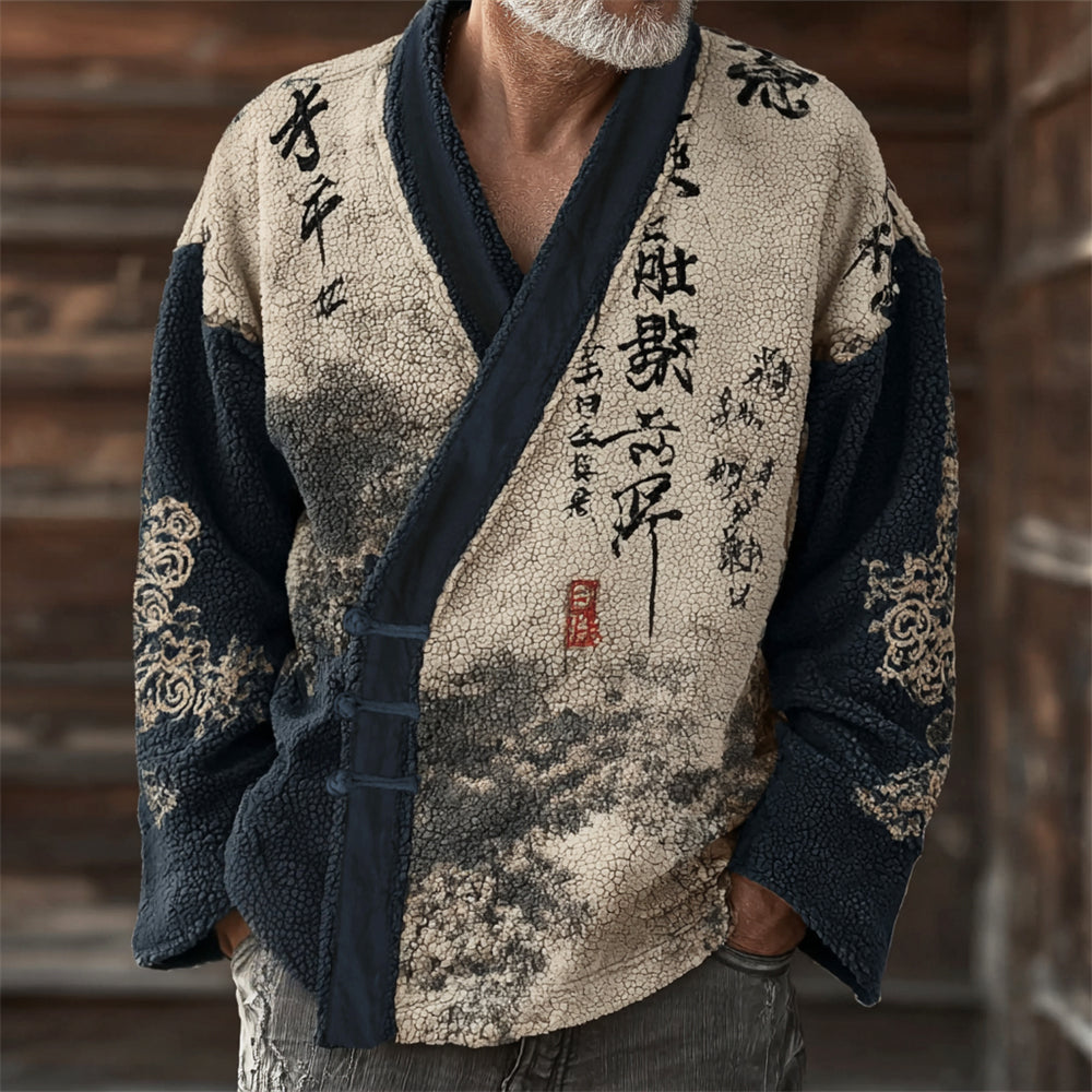 Japanese Landscape Painting Calligraphy Art Men's Winter Kimono Jacket elevenforest