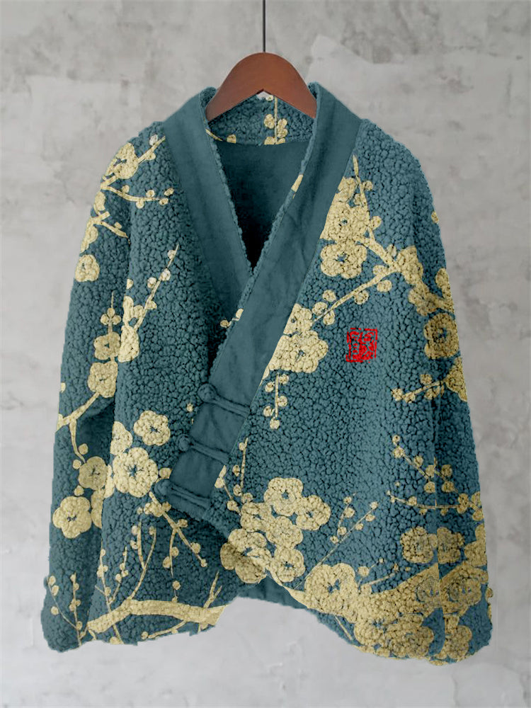 Japanese Cherry Blossoms Art Fleece Kimono Cardigan elevenforest