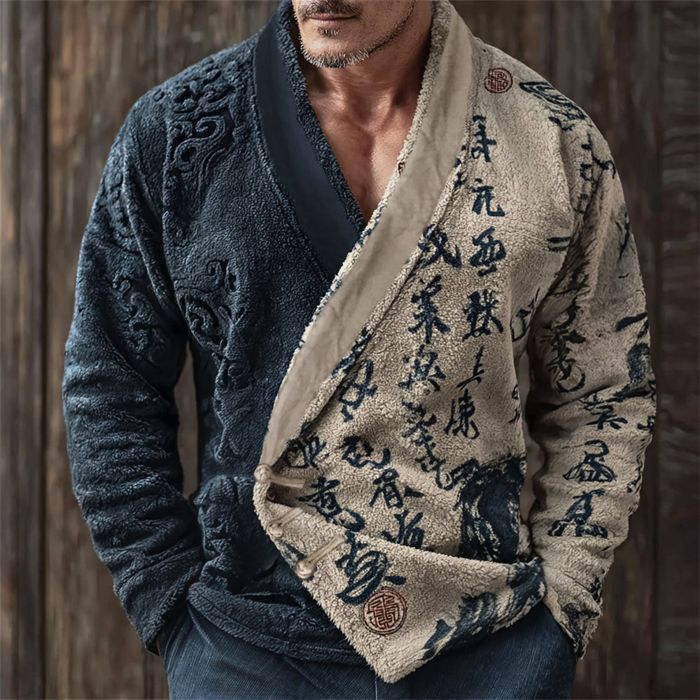 Japanese Calligraphy Art Men's Winter Kimono Jacket elevenforest