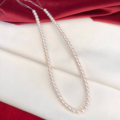 Quality 7-8mm Freshwater Pearl Necklace