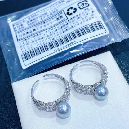 Lace 6.5-7mm Japanese Akoya Pearl Ring