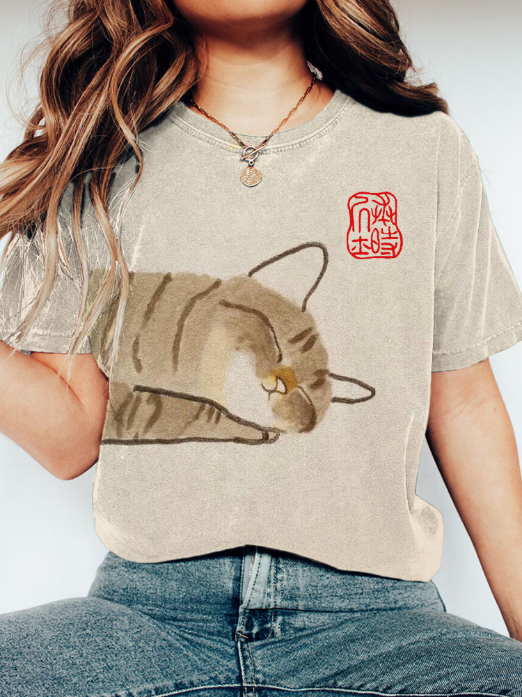 Classic Vintage T-Shirt