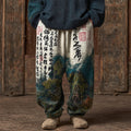 Japanese Zen-inspired Landscape Print Men's Linen Pants elevenforest