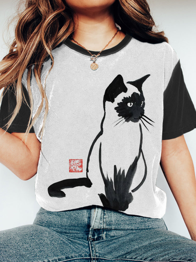 Thoughtfully Designed T-Shirt