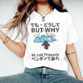 Comstylish But Why Nihilist Penguin Japanese Art Graphic Unisex Fit Comfy T-shirt