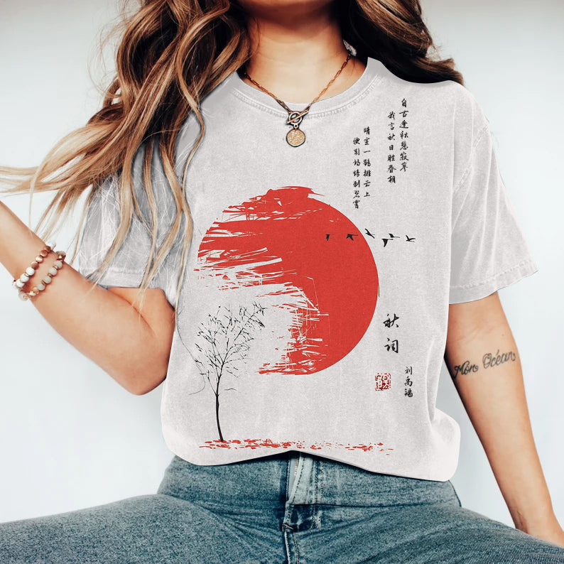 Gracefully Designed T-Shirt