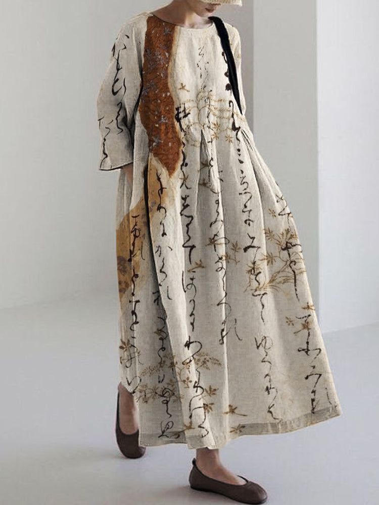 Elegantly Designed Dress