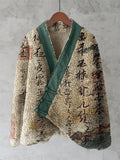 Japanese Calligraphy Cozy Fleece Kimono Cardigan elevenforest