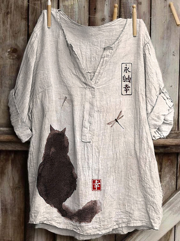 Classic Vintage Shirt