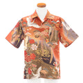 Pine Trees & Cranes Japanese Art Pattern Casual Shirt elevenforest