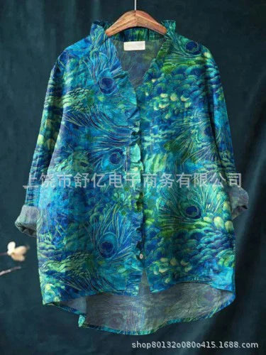 Elegantly Designed Shirt