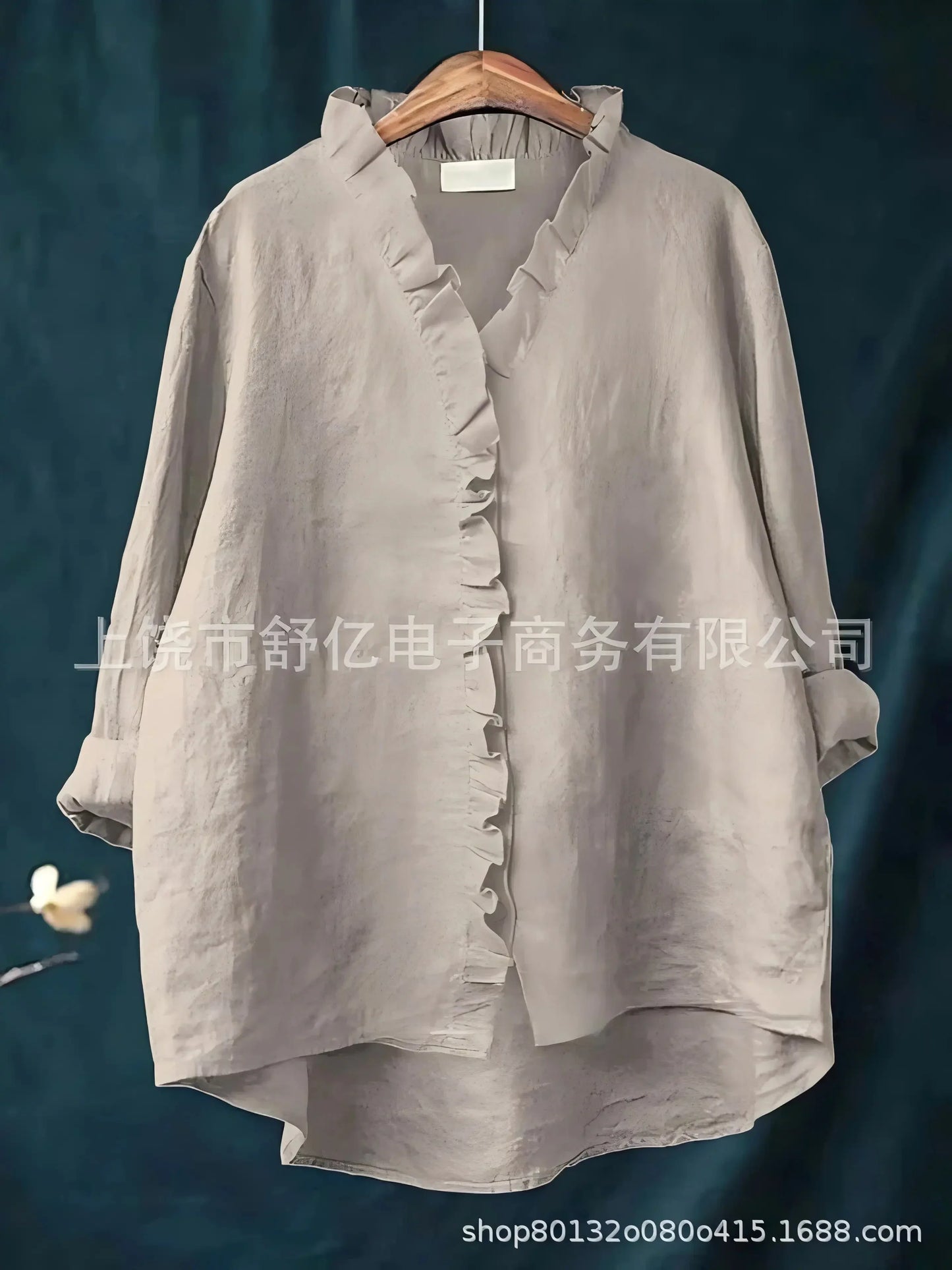 Style 6