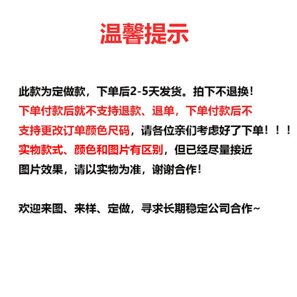 Elegant Orthopedic Boots for Every Step