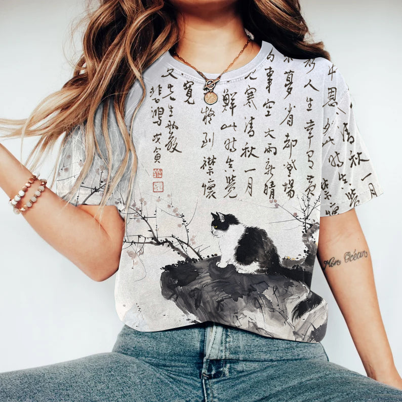 Thoughtfully Designed T-Shirt