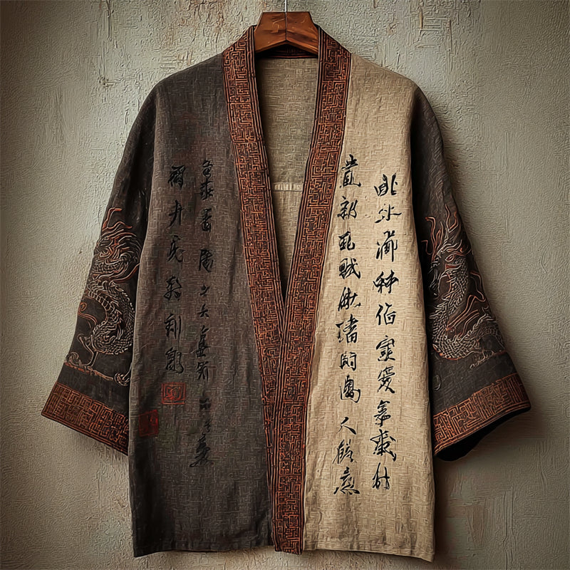 Japanese Dragons Calligraphy Art Contrast Linen Kimono elevenforest
