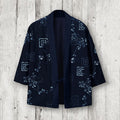 Men's Japanese Art Linen Blend Kimono Cardigan elevenforest