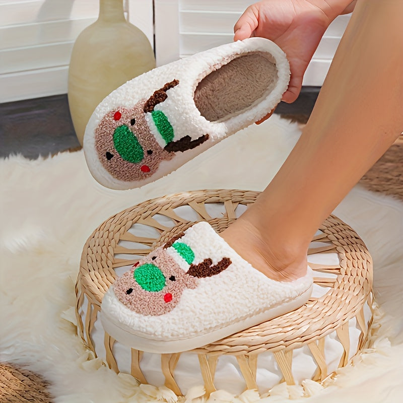 Christmas Tree Pattern Fuzzy Slippers Dr6521