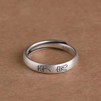 Copper Spiritual Ring 4mm Peace and Joy for Luck