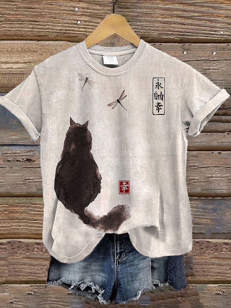 Elegantly Designed T-Shirt